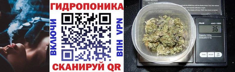  КОКАИН Томмот