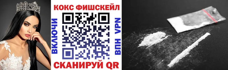 Наркотические вещества Томмот Амфетамин Кетамин ГАШ Alpha-PVP МЕФ