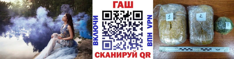 Гашиш индика сатива Томмот