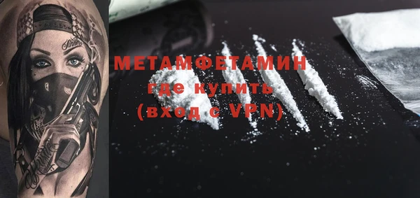 дживик Белоозёрский