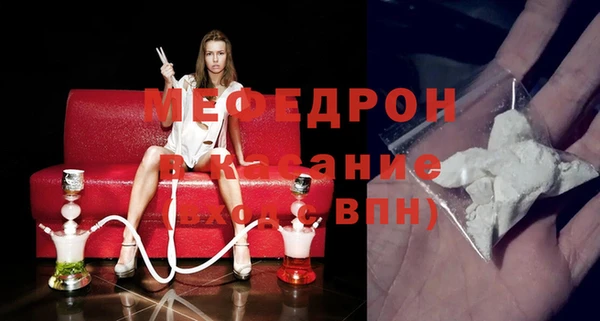 дживик Белоозёрский