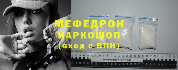 дживик Белоозёрский