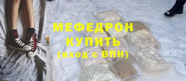 дживик Белоозёрский