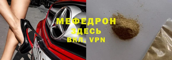 дживик Белоозёрский