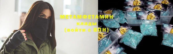 дживик Белоозёрский
