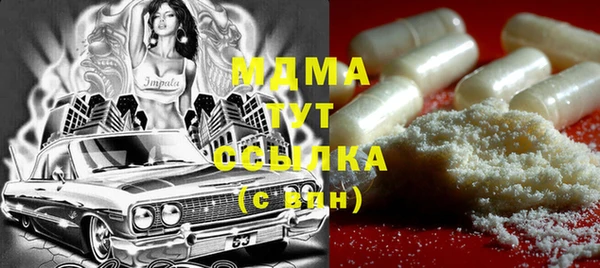 МДПВ Балабаново