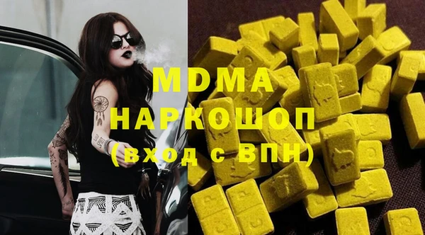 дживик Белоозёрский
