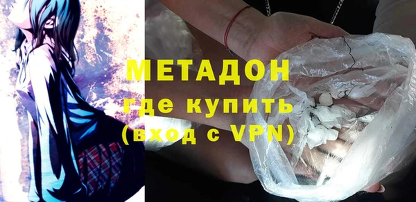 дживик Белоозёрский