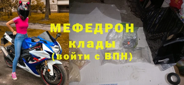 гашик Белокуриха