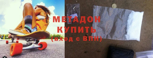 дживик Белоозёрский