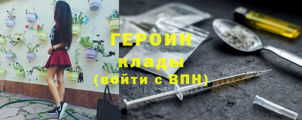 дживик Белоозёрский