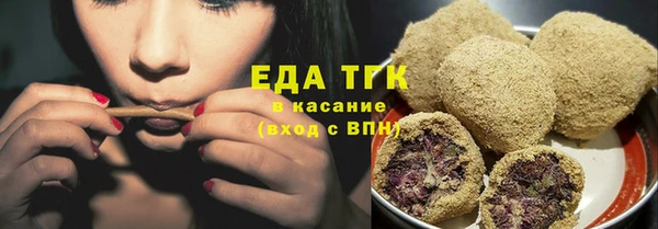 дживик Белоозёрский