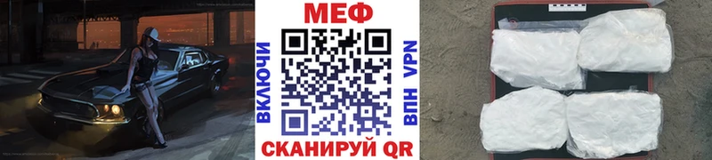 маркетплейс телеграм Томмот МЯУ-МЯУ 4 MMC