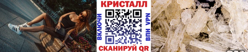 МЕТАМФЕТАМИН Декстрометамфетамин 99.9%  как найти закладки  Томмот 